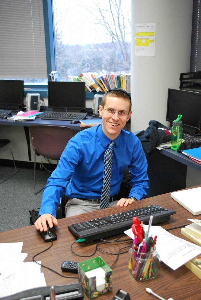 The Young Mr. Margolies