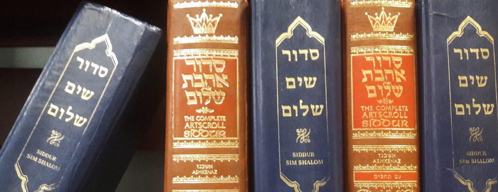 How Does Pluralism Fit Into a Community Jewish Day School Environment?