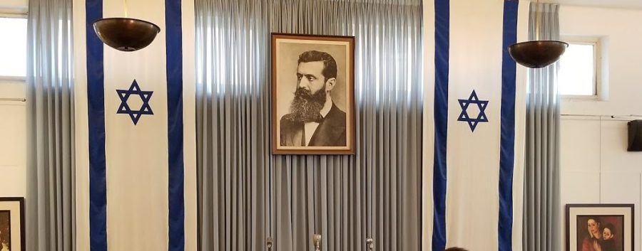 Jewish Heritage Trip 2018: Through Our Own Lens