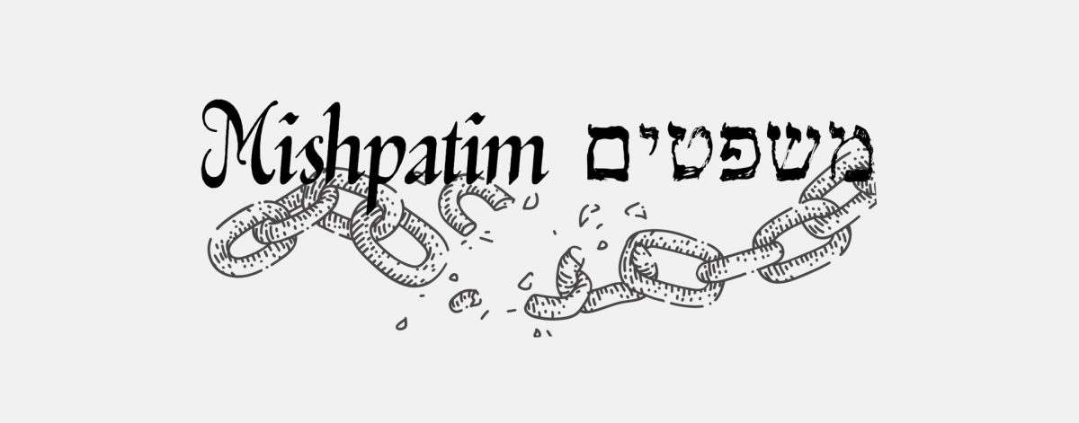 Parshat Mishpatim begins by outlining the laws of slave owning. Why isn't slavery immediately abolished? (Graphic by Ellie Glickman)